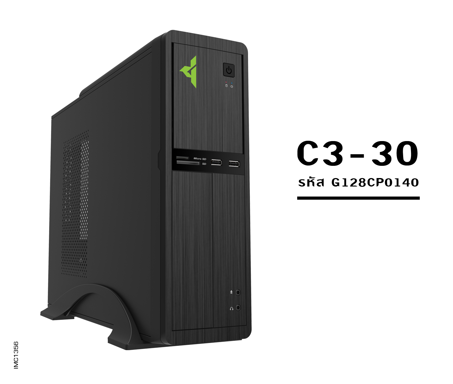 รุ่น C3-30 (รหัส G128CP0140)